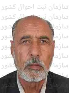 تصویر اسکندر ابراهیم نیا