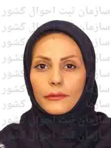 تصویر میترا تهرانی فر