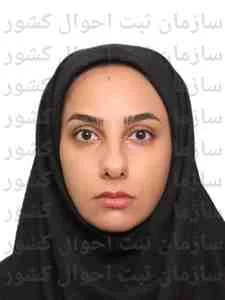 تصویر طیبه امینی هرندی