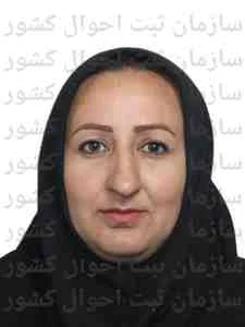 تصویر منیژه عبدالهی کلش