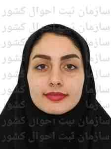 تصویر فاطمه درودی