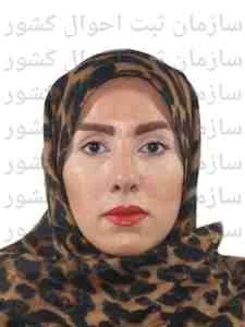 تصویر اکرم رضائی