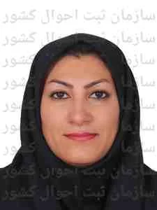تصویر رخساره سلطانیان پرشکفتی