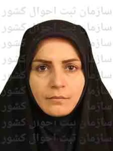 تصویر کبری سبحانی