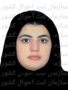 تصویر لیلا باپیری علی آبادی