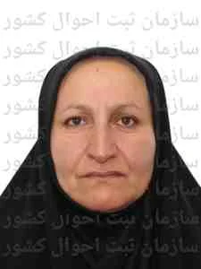 تصویر زینب بابائی