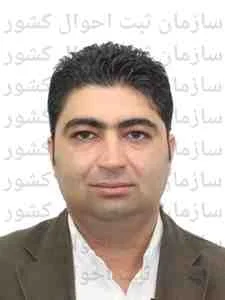 تصویر امید عباس زاده حصیری