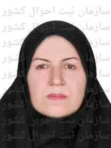 تصویر مرضیه اسکندری