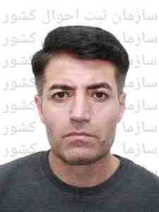 تصویر اقبال زندکریمی