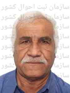 تصویر اسمعیل اسفندیاری