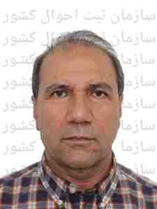 تصویر علیرضا یکتا