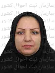 تصویر زهرا ارشدی کلمه