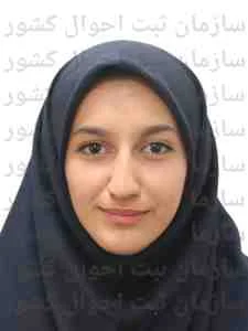 تصویر غزاله آیگانی