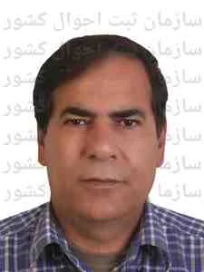 تصویر علی عطائی فر