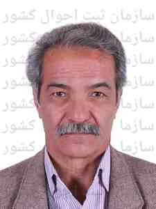 تصویر چنگیز اندام