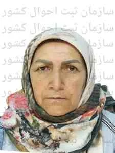 تصویر زینب نوروزپور