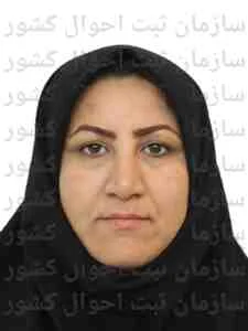 تصویر افسانه باقری پناه