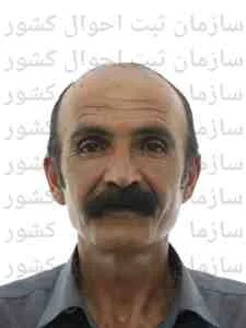 تصویر علی کریمی کشایش