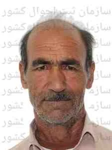تصویر علی وفائی