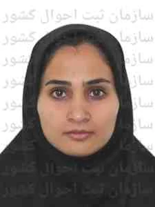 تصویر خدمات آسان ارتباطات شهریار