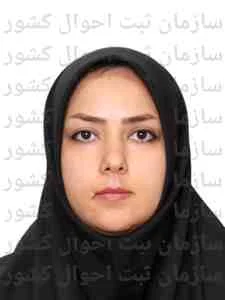 تصویر صدیقه موحدی فرد