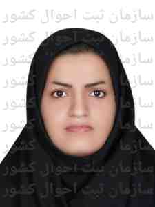 تصویر مریم جاویدی