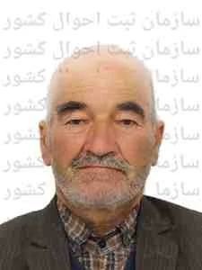 تصویر علی اصغر صالحی ارزنه ئی