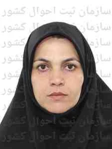 تصویر زکیه خیراندیش