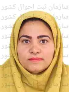 تصویر سمانه راسخی نیا