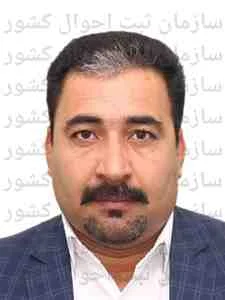 تصویر علی محمد جاجرمی