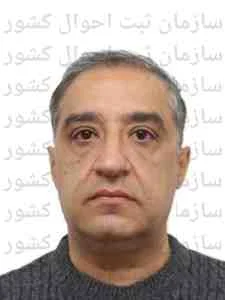 تصویر ابوالقاسم فیروز