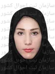 تصویر مهسا غلامی