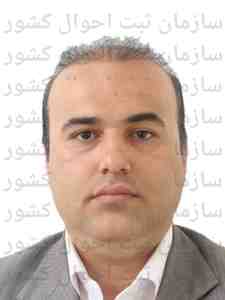تصویر احمد نادری
