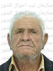 تصویر براتعلی بیات