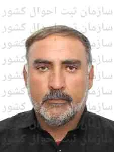 تصویر خداداد گرامی