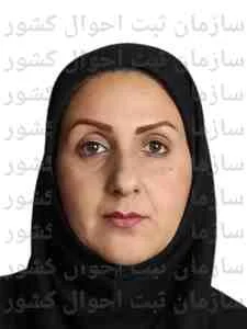تصویر مرضیه اسلامی