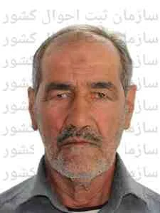 تصویر اکبر اکبری