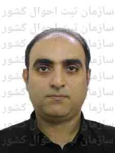 تصویر آنی تجهیز آزما