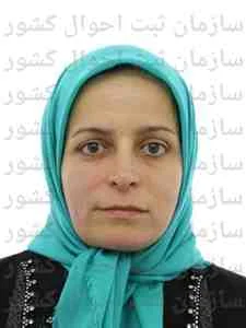 تصویر صفیه خیل کردی
