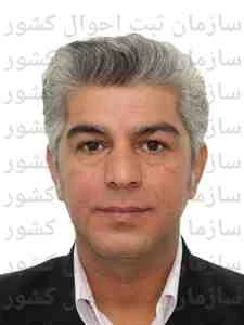 تصویر مهدی دوانی