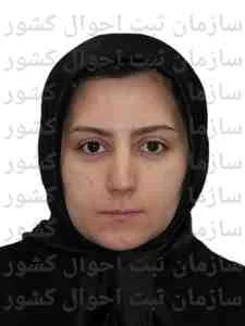 تصویر نازیلا خیاطی