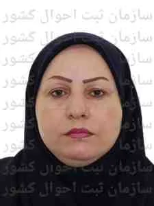 تصویر سیده مدینه سیدزاده یکتا