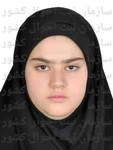 تصویر حدیثه رضائی