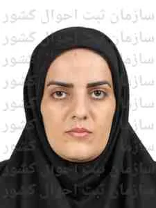 تصویر فتانه ذوالفقاری