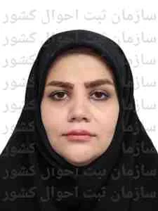 تصویر صبا علی پورسرابی
