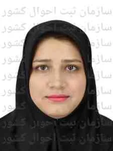 تصویر فاطمه سادات حسینی