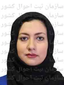 تصویر غزاله نجفی