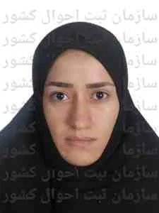 تصویر فریبا پوررضاسقای