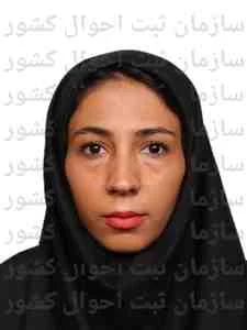 تصویر فاطمه محمدی کمال آبادی