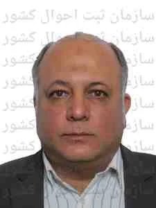 تصویر محمد اطهاری نیکوروان